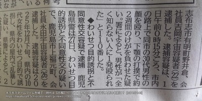 キラキラネームブームを経て、時代は【古風】へ♪レトロかわいい?女の子に人気の名前は？