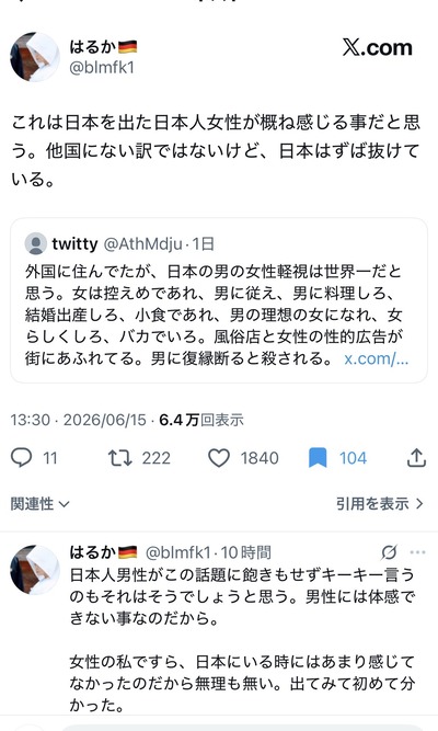 6