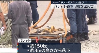 orig#FbUNMbBaAAErguU