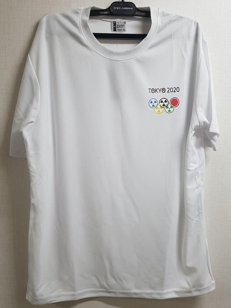 韓国人 日本不買運動tシャツが完成しました みんなで反日しましょう 2chコピペ保存道場