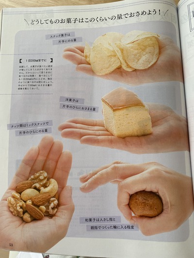 orig#FQ63yonaQAAkqCX