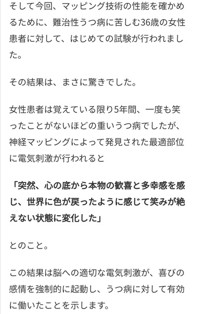 Mdk8bJX1