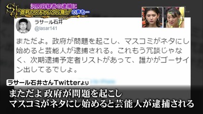 2009081816231348