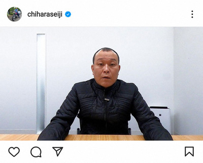 20220327s00041000773000p_view