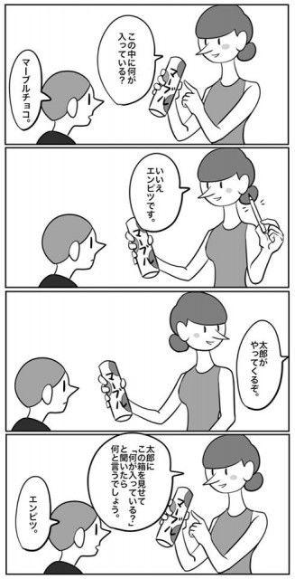 zHWb3PH