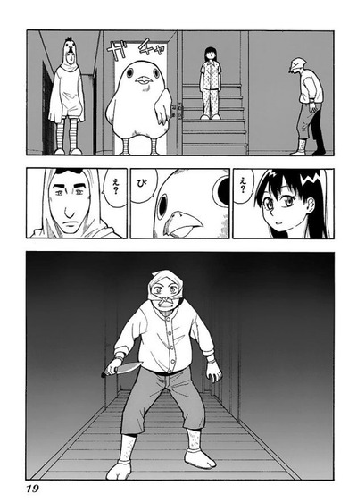 1605601698