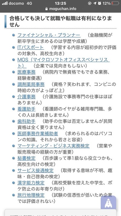 0evWPbr