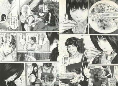 orig#Ccn4IasUEAAak4v