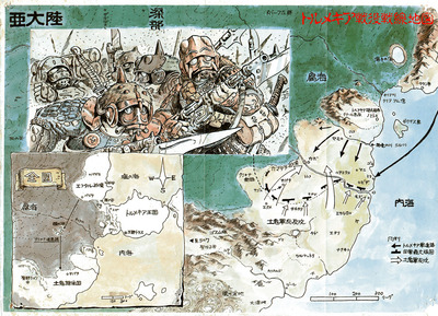 nausicaa_map