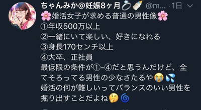3d52qfY