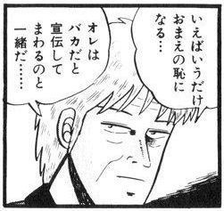 EZihAKMU0AAiiSf