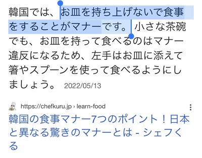 F_gwioyasAAbniq