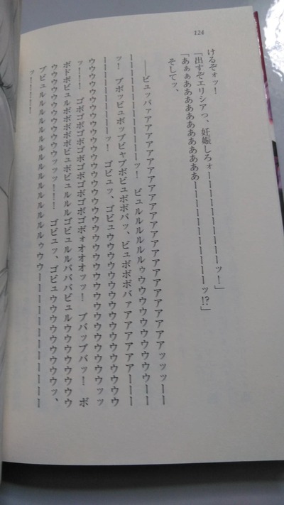 sYnmhcY