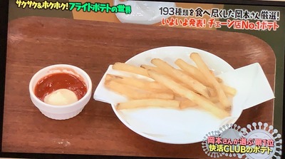 McyCfk4