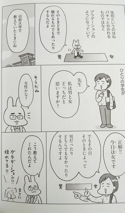 rvZjQmn