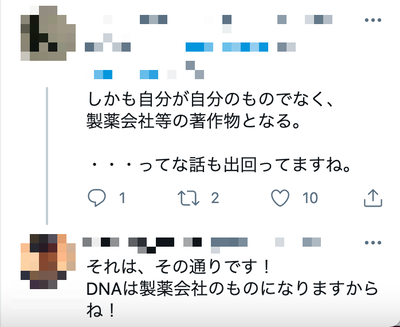 Esnvt4-UUAAX7hS