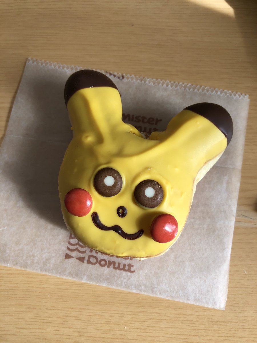 ミスド ピカチュウドーナツの出来映えにムラがありすぎるwww 2chコピペ保存道場 ミスド ピカチュウドーナツの出来映えにムラがありすぎるwww 2chコピペ保存道場