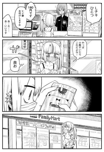 aKz9FlZ