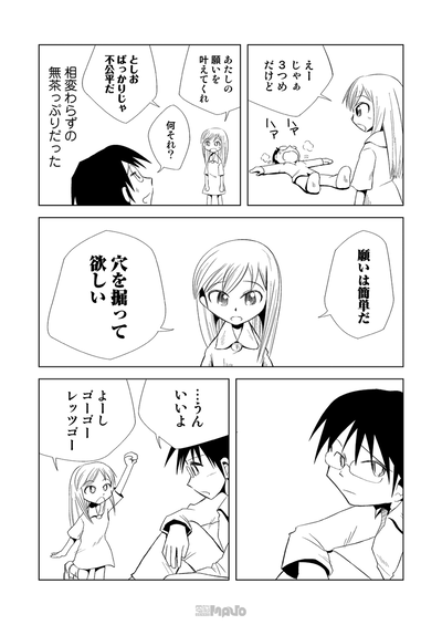 005