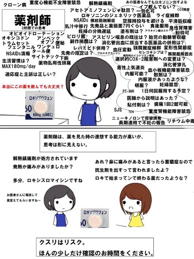 7792c89772b8e8e9c5cb22f2949dcbbe