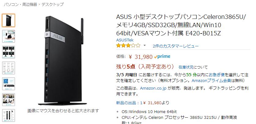 老人 5つ星のうち1 0 最悪です 2chコピペ保存道場 老人 5つ星のうち1 0 最悪です 2chコピペ保存道場