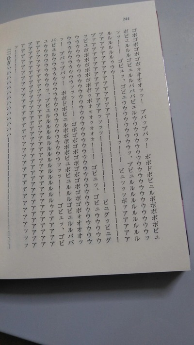 pdH6ge1