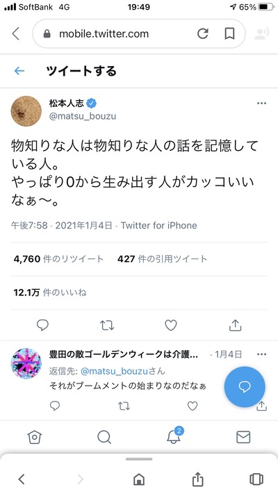 6J63MxU