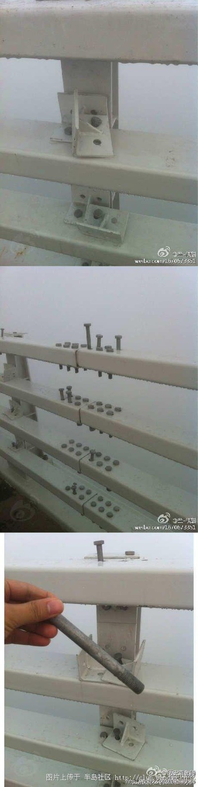 26775_201107041758480593