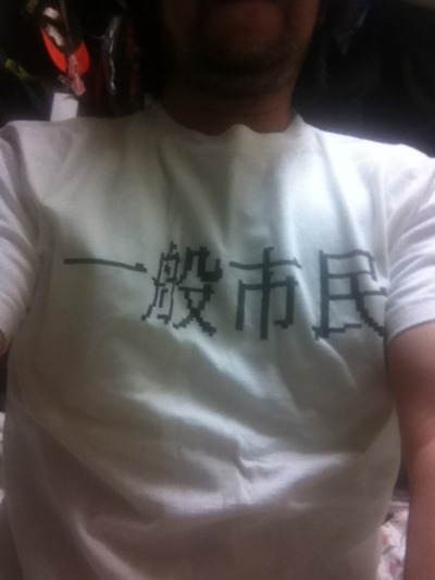 20110625024028