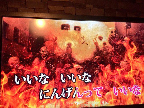 カラオケあるあるｗｗｗ 2chコピペ保存道場