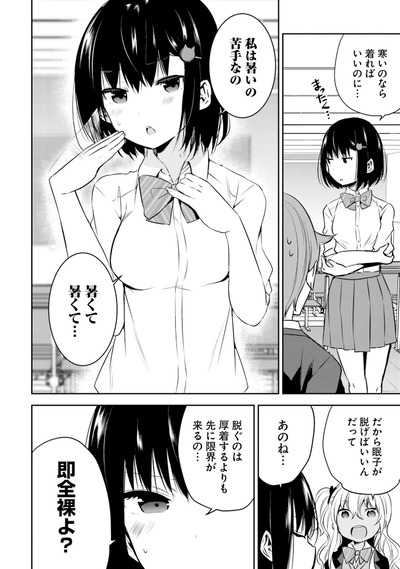 1604314505