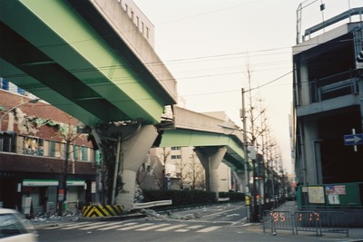 org285753