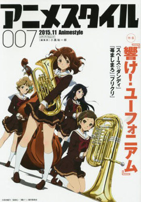 nt_151202dankon02