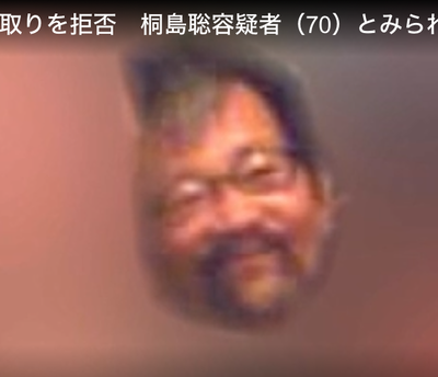 M6nYUGA