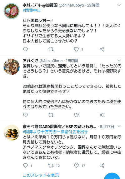 Vfqwemd