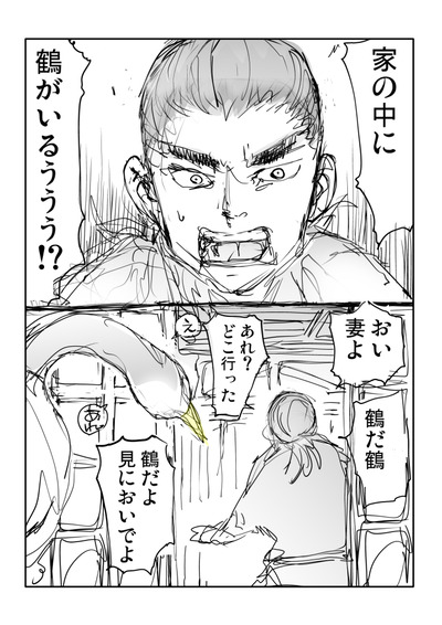1606895815