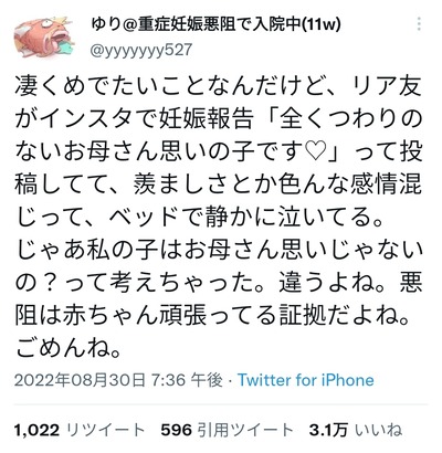 YWmiwbG