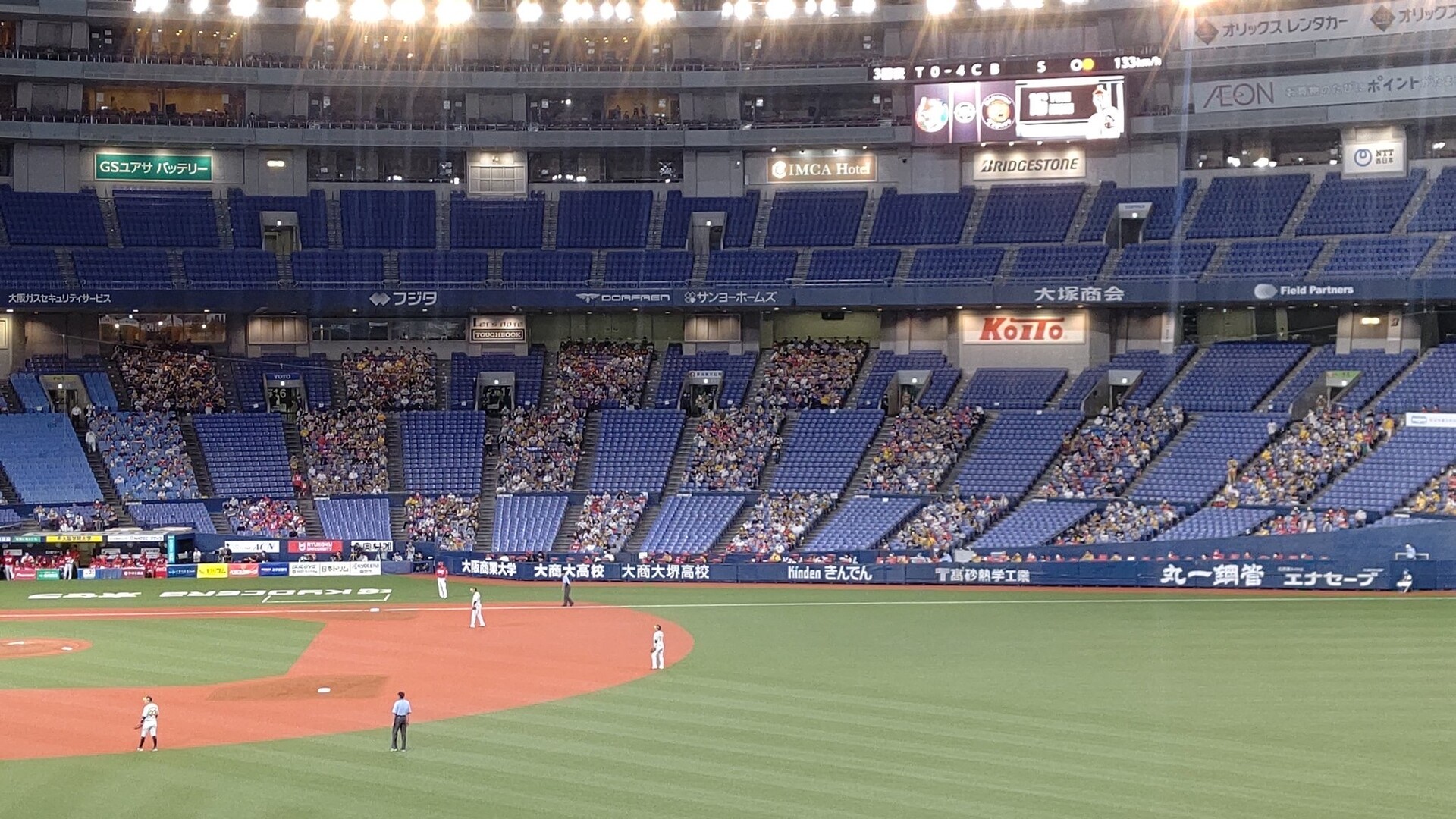 画像 野球関係者さん これはちょっと 2chコピペ保存道場