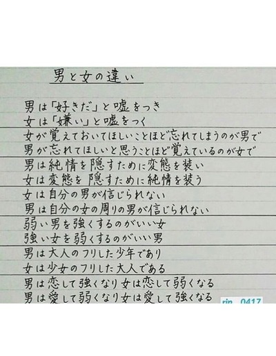 orig#FmHOQnOagAEW0-i