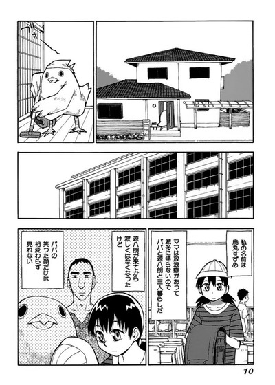 1605601689