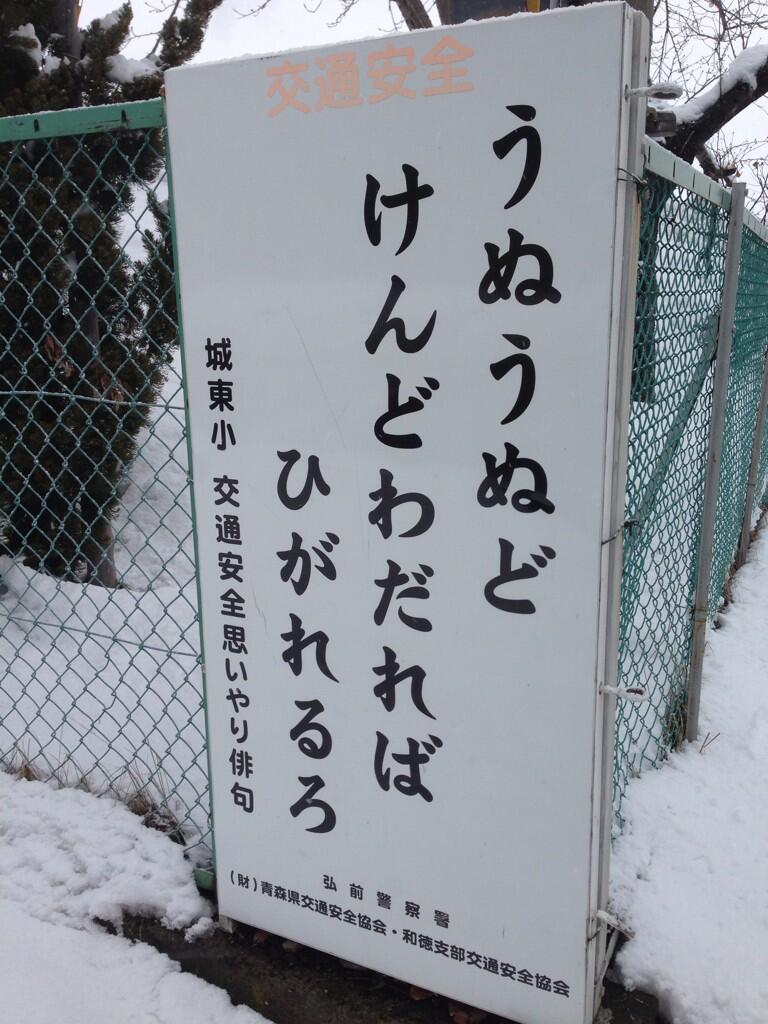 画像 誰か通訳頼む 2chコピペ保存道場 画像 誰か通訳頼む 2chコピペ保存道場