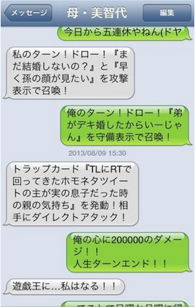 102