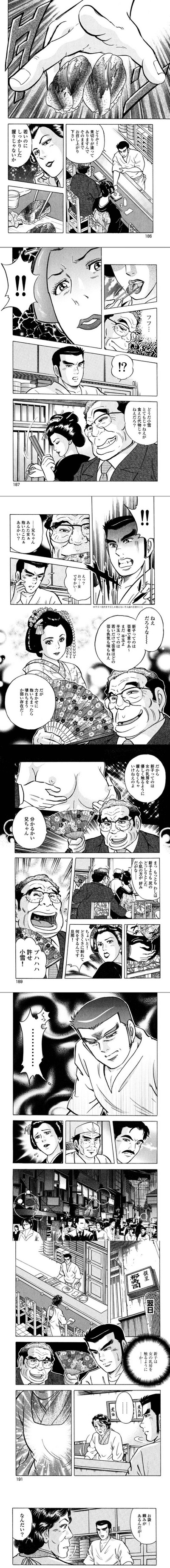 t3oCqbJ