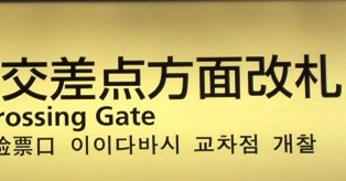 20130913045056ec1