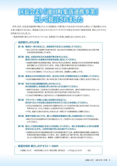 d3vCP2i