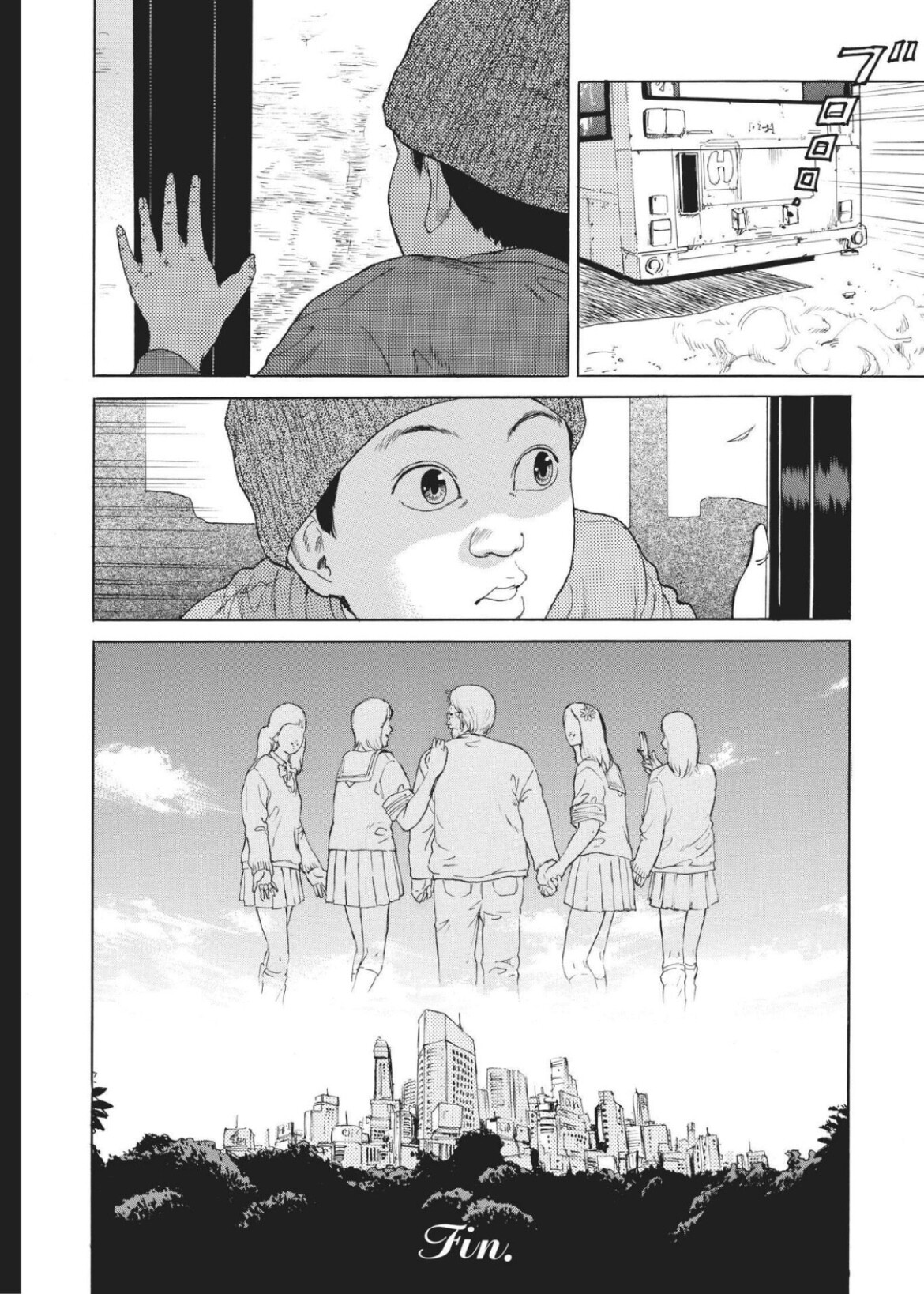 【渋谷】なんだよこの漫画www【注意】 2chコピペ保存道場 【渋谷】なんだよこの漫画www【注意】 2chコピペ保存道場