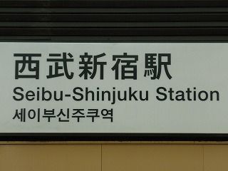 2013091304520402b