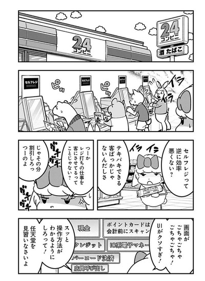 dqk5ZM4