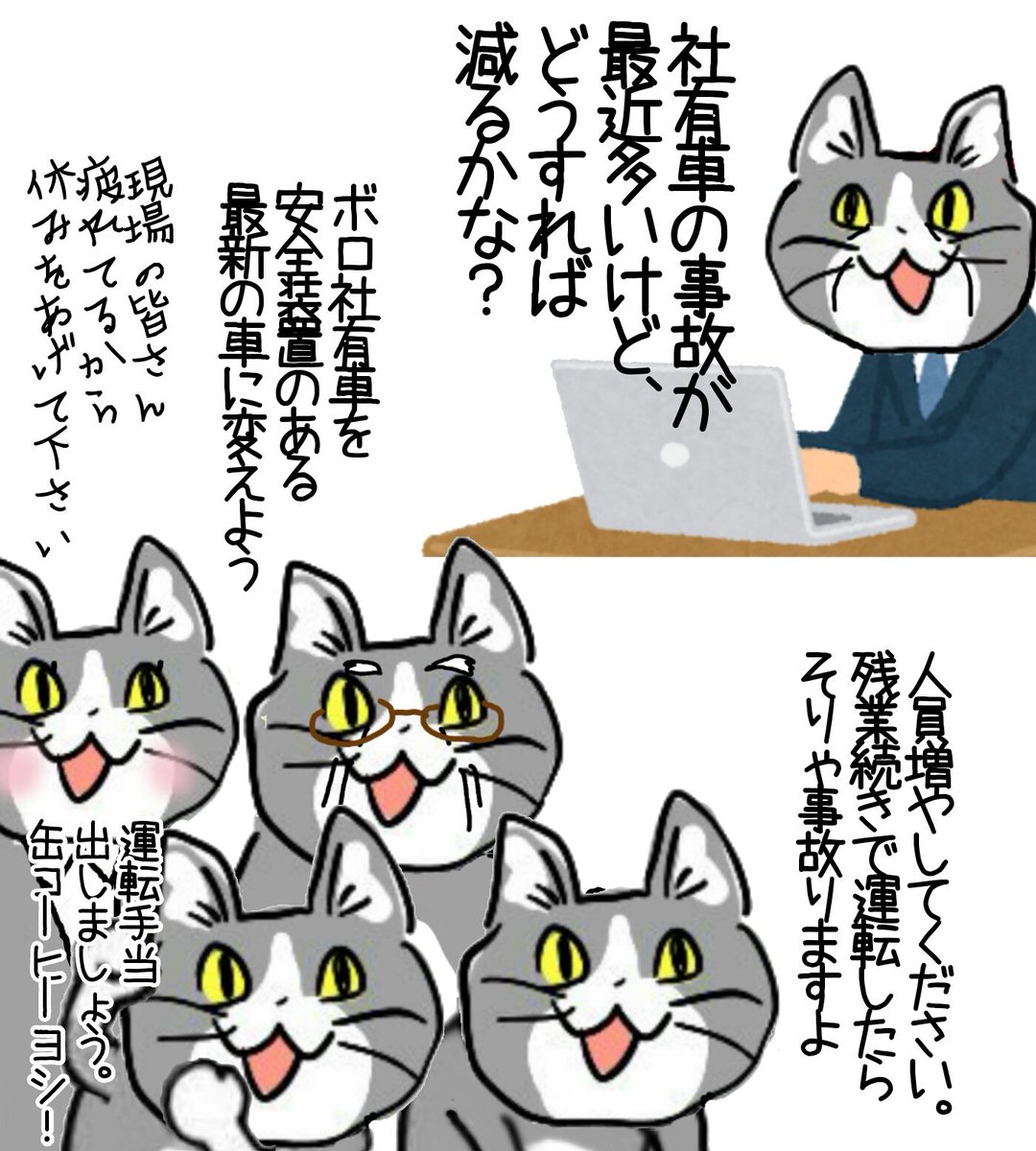 民○党類ですが閉鎖されてるよYouTube動画>1本 ->画像>22枚