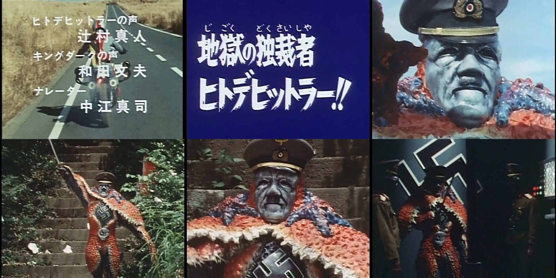 外国人が衝撃を受ける仮面ライダーの怪人 2chコピペ保存道場 外国人が衝撃を受ける仮面ライダーの怪人 2chコピペ保存道場